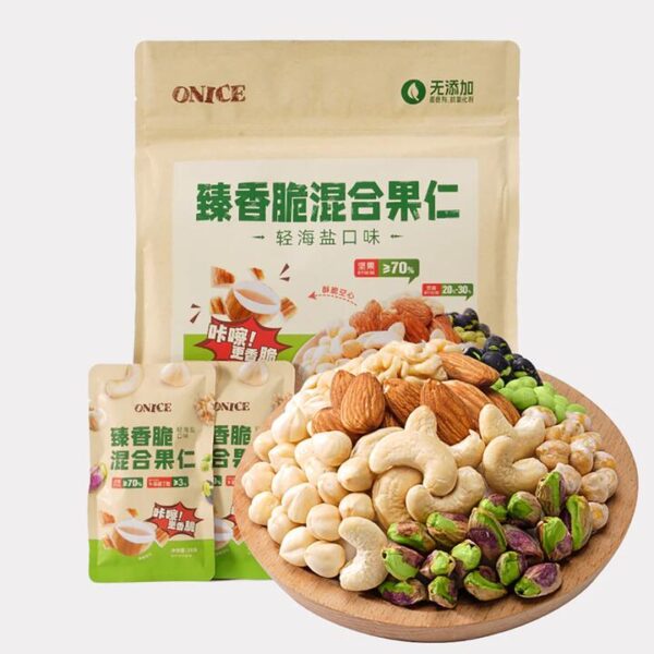 ONICE Premium Crunchy Mixed Nuts with Light Sea Salt Flavor - 840g