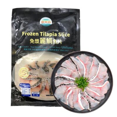 Yumeixiang Frozen Tilapia Slices 225g - No Added Starch Marinade, Hot Pot Ready