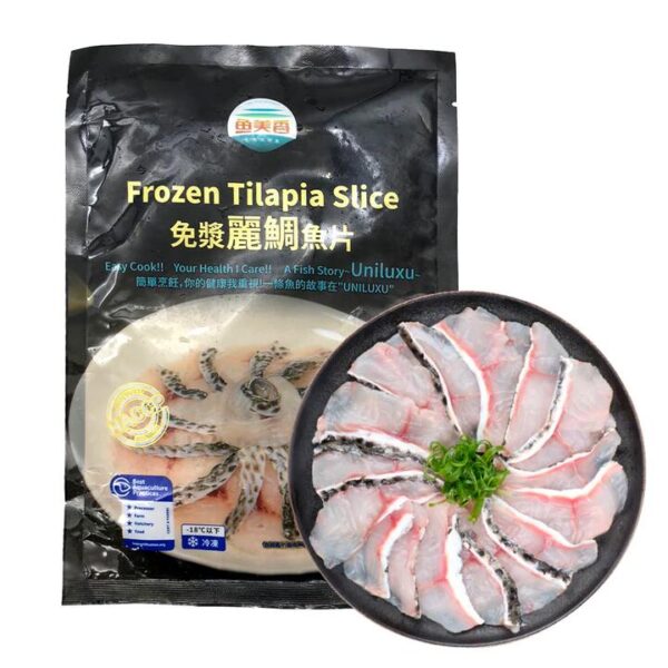 Yumeixiang Frozen Tilapia Slices 225g - No Added Starch Marinade, Hot Pot Ready