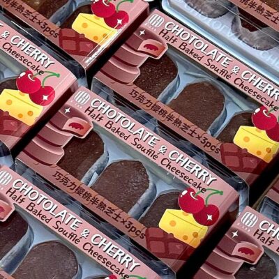 G-LAB Chocolate & Cherry Half-Baked Souffle Cheesecake - 3pcs, 105g