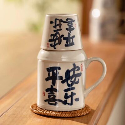 Modern SweetHome Ceramic Teapot - Peace and Joy Design, 469ml
