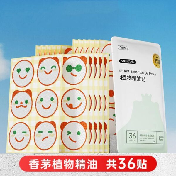 Wecan Mosquito Repellent Essential Oil Patches - Emoji Design, 36 Patches