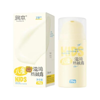 Runben Kids Moisturizing Anti-Crack Cream - 75g