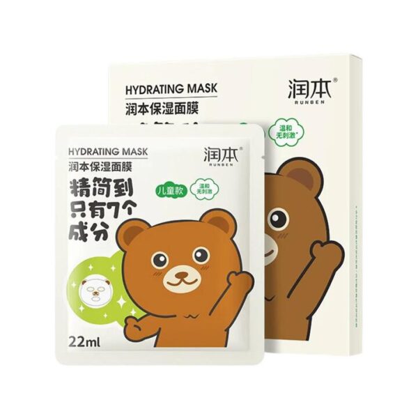 Runben Hydrating Mask for Kids - 22ml, 5 Sheets