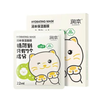 Runben Hydrating Mask for Kids - 22ml x 5 Sheets