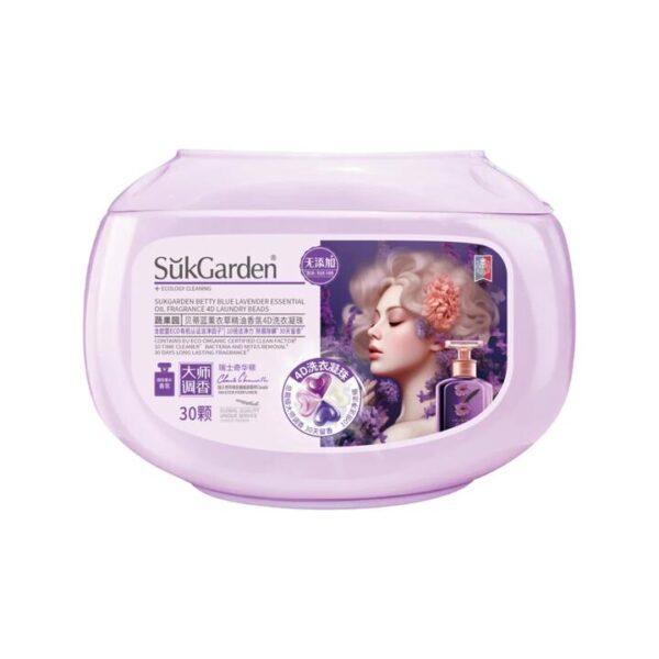 SukGarden Betty Blue Lavender Essential Oil 4D Laundry Beads - 30 Pieces