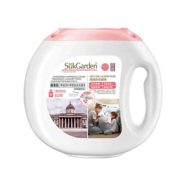 SukGarden Happiness Clover Fragrance Laundry Pods - 80 Pods