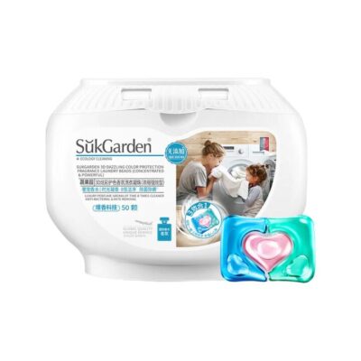 SukGarden 3D Dazzling Color Protection Fragrance Laundry Beads - 50 Pieces