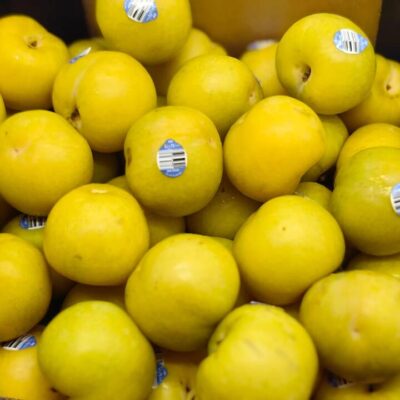 Yellow Heart Plums - 450-500g