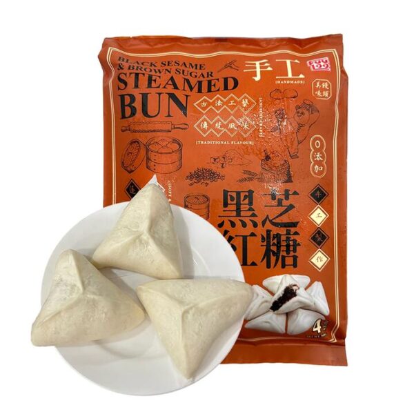 Frozen Black Sesame & Brown Sugar Steamed Buns - 4pcs, 360g