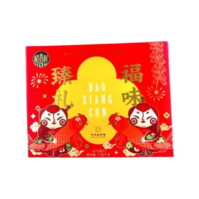 Dao Xiang Cun Lucky Fortune Gift Set 1.36kg