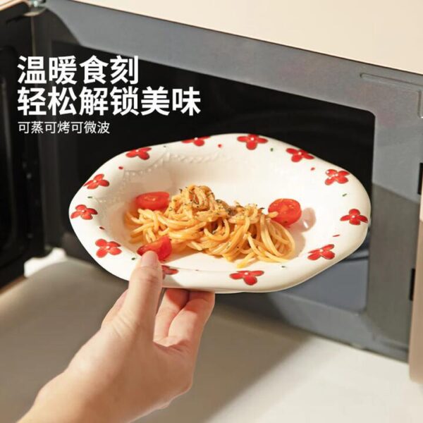Modern SweetHome 8-Inch Reversible Plate