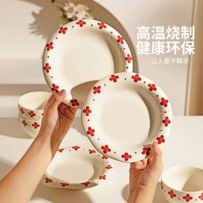 Modern SweetHome 8-Inch Scalloped Plate