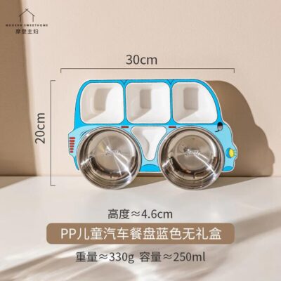 Modern SweetHome PP Children's Car Plate - Blue