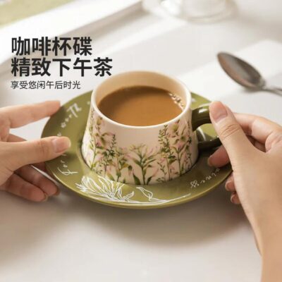 Modern SweetHome Coffee Cup and Saucer Set - Green Lily, 260ml