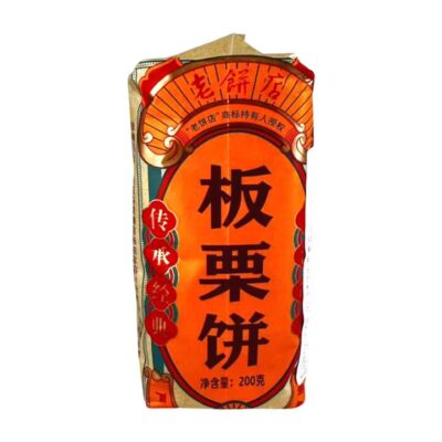 Lao Bing Dian Chestnut Cake - 200g