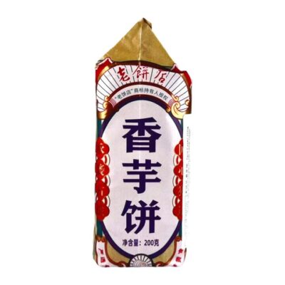 Lao Bing Dian Taro Pastry - 200g