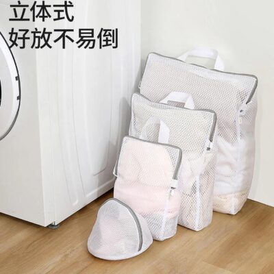 FaSoLa 3D Laundry Bag - White, Underwear Bag X3