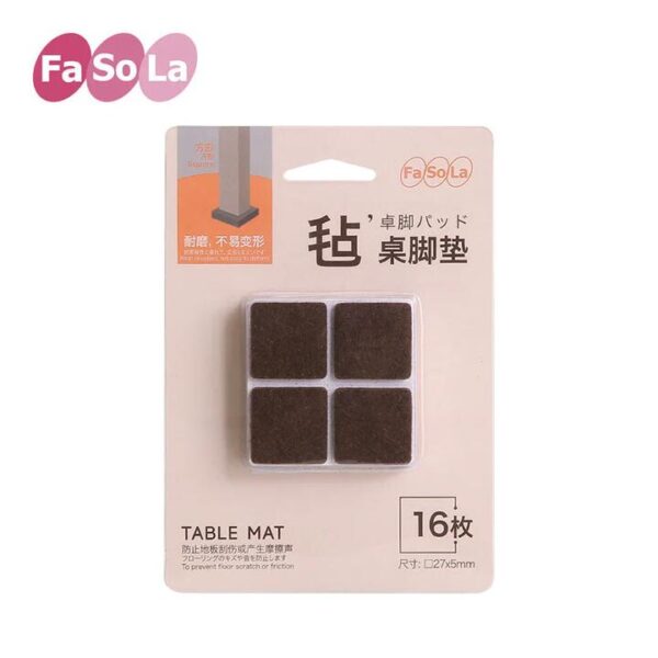 FaSoLa Square Felt Table Leg Pads - Small, 16 Pieces, 2.7*0.5cm X3