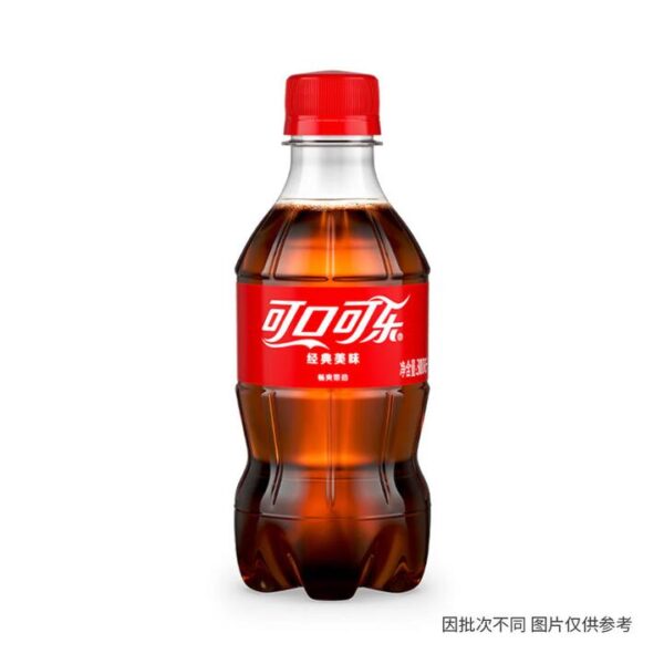 Coca-Cola Carbonated Soft Drink - 300ml X2