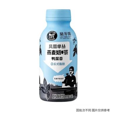 Lan Fong Yuen OATLY Duck Shit Aroma Oat Milk Tea - 300ml X2