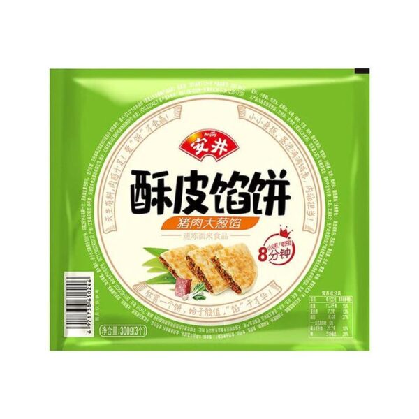 Anjoy Frozen Pork and Green Onion Pastry - 3 Pieces, 300g