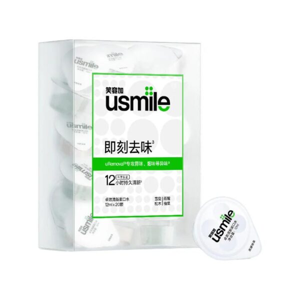 Usmile Effective Fresh Mouthwash Mixed Flavors 12ml x 20 Capsules