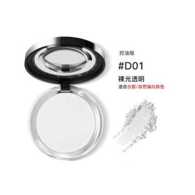 Menow Oil Control Pressed Powder #D01 Transparent - 9.5g