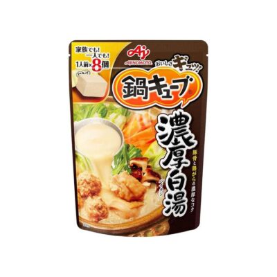 Ajinomoto Hot Pot Soup Base Rich White Broth - 8 Cubes, 72g