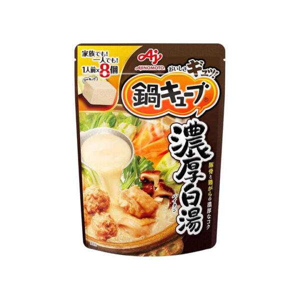 Ajinomoto Hot Pot Soup Base Rich White Broth - 8 Cubes, 72g