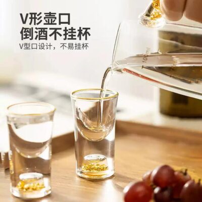 Modern Housewife Liquor Set with Decanter and 6 Glasses