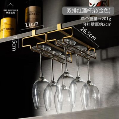Modern Housewife Double Row Wine Glass Rack - Gold