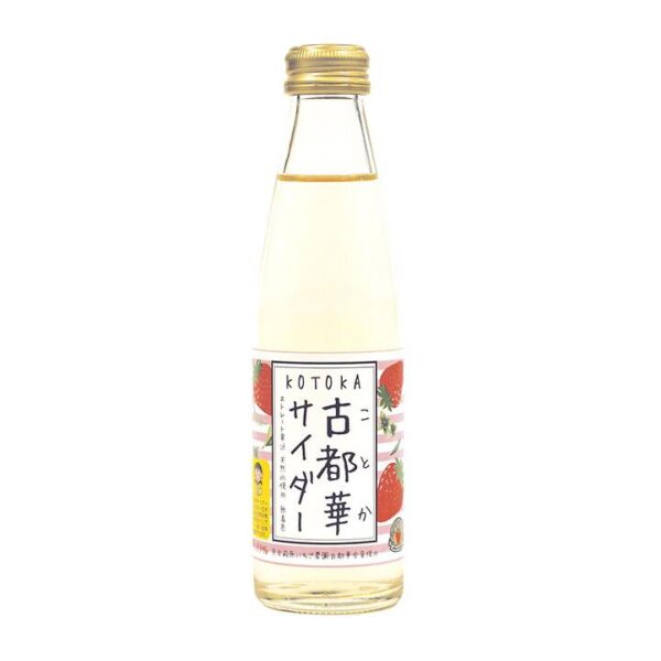 Kotoka Strawberry Flavored Carbonated Drink - 200ml