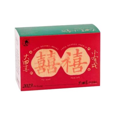 Chayan Yuese Da Sixi Gift Tea Set - 2.5g x 8 Packs