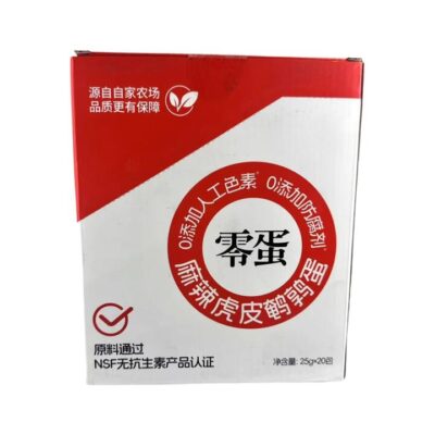 Zero Egg Spicy Tiger Skin Quail Eggs - 25g x 20 Packs