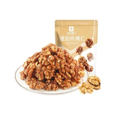Bestore Amber Walnuts - 100g