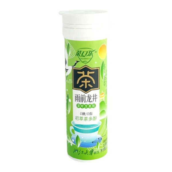Chakoule Tea-Flavored Lozenges - Pre-Rain Longjing, 27g