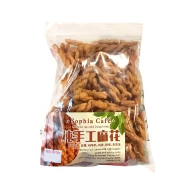 Sophia Cafe Handmade Twisted Doughnuts - Small, 100g