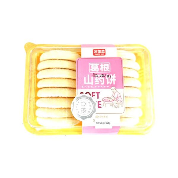 Jian Ru Lian Pueraria Root Yam Cake - 228g