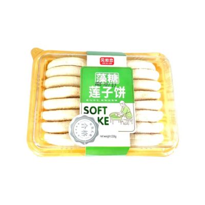 Jian Ru Lian Trehalose Lotus Seed Cake - 228g