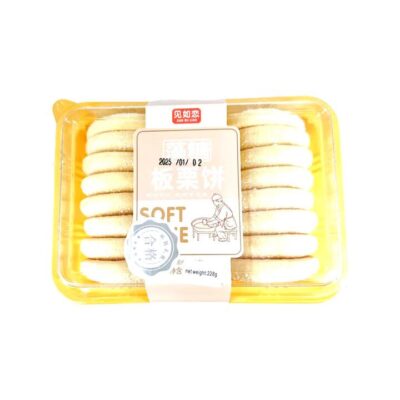Jian Ru Lian Trehalose Chestnut Cake 228g