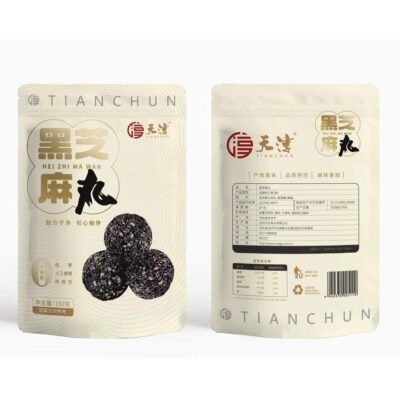 Tianchun Black Sesame Balls - 150g
