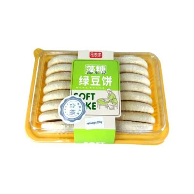 Jian Ru Lian Trehalose Mung Bean Cake - 228g
