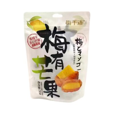 Mei Qian Yu Green Plum Dried Fruit with Mango Filling - 70g