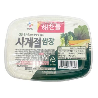 CJ Haechandle Korean Ssamjang Sauce 170 g