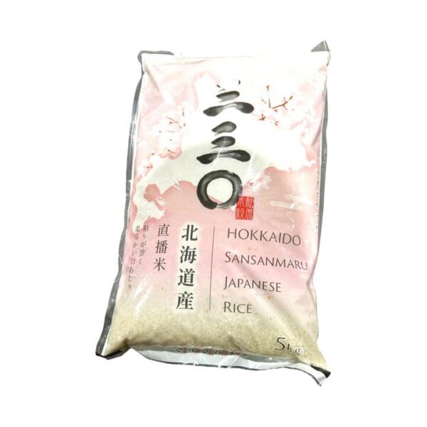Hokkaido Sansanmaru Japanese Rice - 5kg