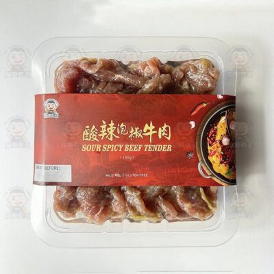 The Neighbour Wang Frozen Sour Spicy Beef Tender - 180g