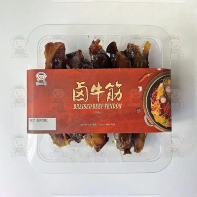 The Neighbour Wang Frozen Braised Beef Tendon - 150g