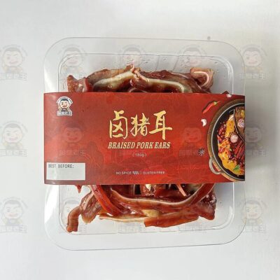 Neighbour Wang Frozen Braised Pork Ears - 180g