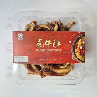 Neighbour Wang Frozen Braised Beef Tripe - 180g